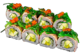 Veggie Rucola Maki (vegetarisch)